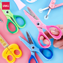 Daili handmade Primary School students scissors for children with paper-cut safety 3-6 years old round head baby set does not hurt hands cute