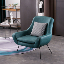 Modern simple single sofa chair small apartment Nordic leisure lazy people light luxury living room bedroom balcony iron chair