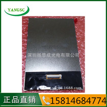 Supply CLAP070WP03 XG China 7 inch IPS LCD screen 7 inch 800*1280 display