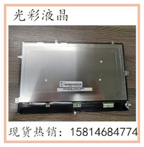 New original 10 1 inch Huawei S10-231w u BP101WX1-400 IPS LCD display inner screen