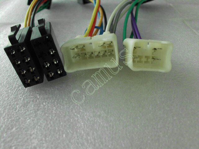 适用大众福瑞迪dvd荣威350转丰田凯美瑞卡罗拉cd机插头尾线