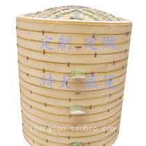 Steamer Bamboo large extra-large custom cage 60 65 70 80 100 cm 1 2 3 4 meters