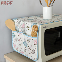 Waterproof and oil-proof microwave oven universal cover towel drum washing machine multi-function cover cloth refrigerator cover cloth dust tablecloth