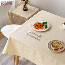 Waterproof and oil-proof and anti-scalding disposable erasable tablecloth fabric fresh Jacquard table cloth tea table cloth custom