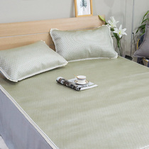 Ice silk cool summer three sets of water ice skin seat pillow sleeper student dorm summer home soft cool seat