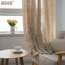 Transparent opaque bedroom yarn custom imitation linen curtain curtain curtain balcony finished yarn living room white yarn partition window curtain