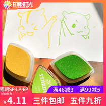 Impression Time · Pearl SP cat eye rubber seal table rubber stamp printing pad ink paper with eye printing table childrens finger painting color ink student dyed card cut and paste hand account seal set