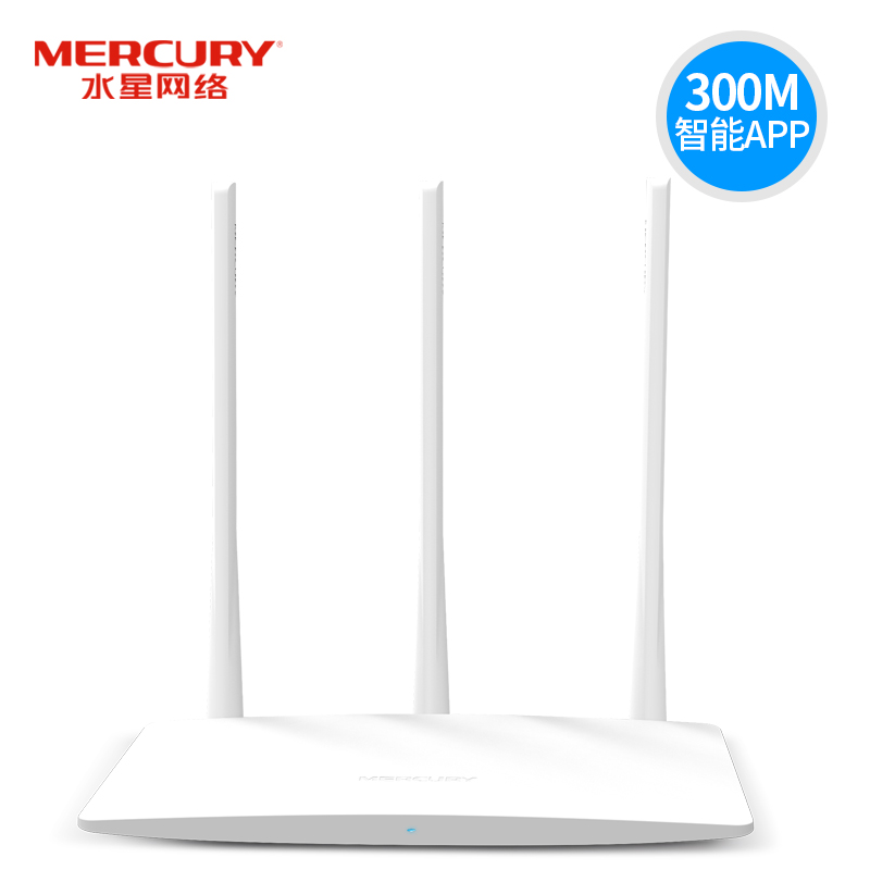 mercury mw315r 300m home wireless router through the wall