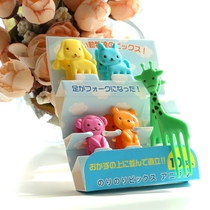 Cute mini lunch sign children fruit fork creative fruit fork animal big collection decoration sign bread fork