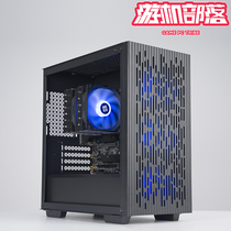 Intel cool-wise i7 12700 CPU paired with microstar B660M mortar motherboard desktop computer host