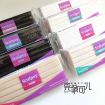 American original imported Sculpey Premo S3 souffle professional soft clay American soil model making