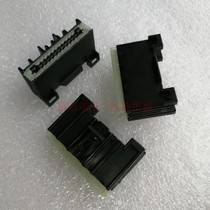 Fox Mondeo wing tiger sharp boundary CD navigation power supply audio speaker connector C240A Large inquiry