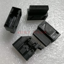 Mondeo panel tail plug male and female plug connector terminal cable 26PIN original import