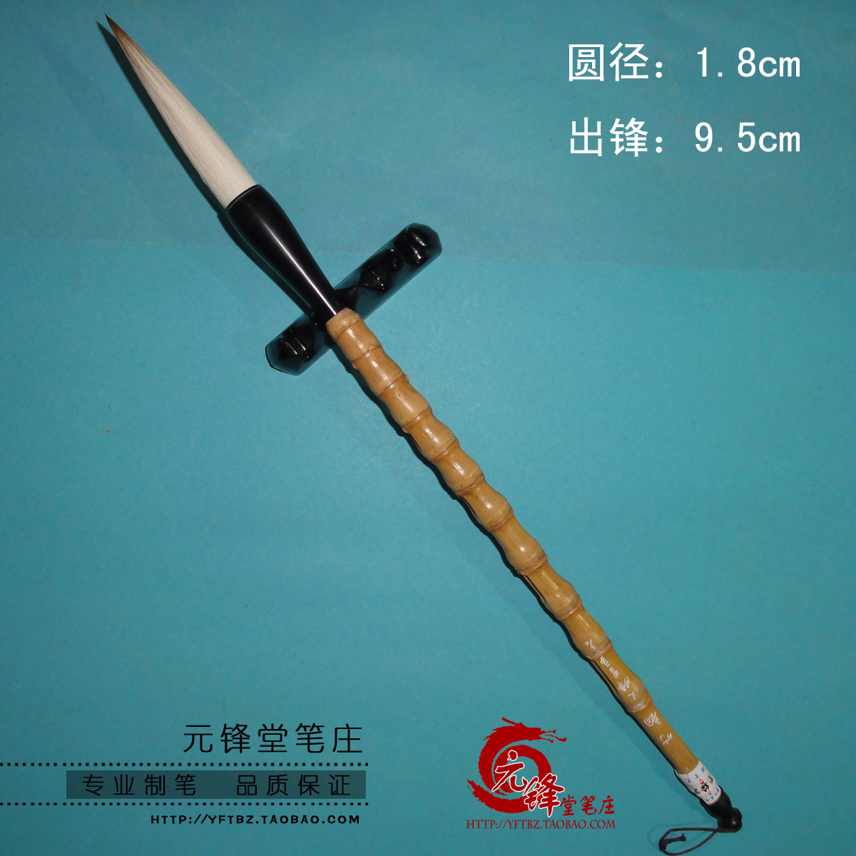 Bamboo rhyme wolf milli and milli-large-Taobao