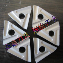 Zhuzhou Carbide Triangle Machine Clip Blade 90 Degree Outer Round Car YT15YW1YG8YS25YS8 31303C