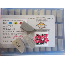 Zhang Yuan Carbide Welding Cutter Blade YT5YG3XYG6AYG8NYG8YT15YW1 A320