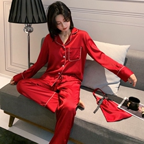 2020 new pajamas female spring and autumn sexy Ice Silk two-piece long sleeve loose cardigan home clothes thin models can be worn outside
