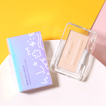 Judydoll orange three-dimensional high-gloss powder ginger Net red eye corner high-gloss powder brightening fairy repair plate pearlescent