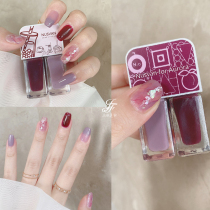 Japan nusvan nail polish free roast quick-drying long lasting Peel tear water-borne pregnant women children Girl color 2021