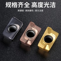 CNC milling blade APMT1604 milling machine surface milling cutter fast feed R0 8 cutter head alloy aluminum knife grain