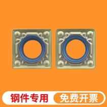 CNC blade SCMT09T304 308 outer circle internal control square blade lathe turning tool single-sided alloy knife grain