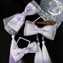 Upper Idle Month Original Handmade Creative China Ancient Wind Simple Head Accessories Hairpin Subcircle Hanfu Accessories Streaming SuSnow Spinning