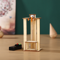 Creative elevator technology small production diy wire control self-made elevator model Science experiment teaching aids and equipment