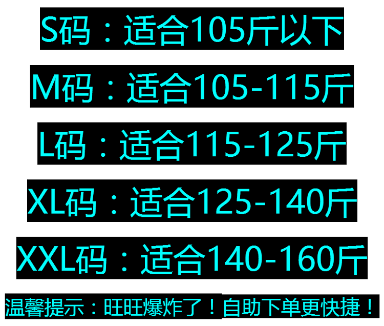 burberry中長款大衣 2020春季新款過膝風衣中長款春秋外套韓版寬松收腰薄款女士大衣潮 burberry