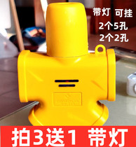 Explosion-proof herringbone ground drag socket High-power drop engineering ground drag socket cross flapper Wireless drag wire board