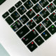 명예에 적합 2024 Magicbook Pro X16 전투 버전 v14 노트북 X14 Plus 키보드 영화 명예에 적합 2024 Magicbook Pro X16 전투 버전 v14 노트북 X14 Plus 키보드 영화