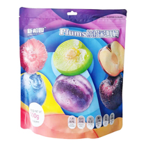 New Banyan Garden California Prunes Colorful rainbow plums Black plums Candied sweet and sour plums Dried net red snacks 500g bags
