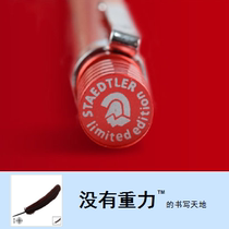 German Staedtler Schöder Building 925 35 China Red Qualifies limit 0-5mm automatic pencil