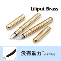 German KAWECO Liliput Brass brass pocket pen in pocket