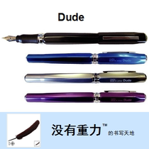 Japan OHTO Dude pen hexagonal metal pen body attached to the ink