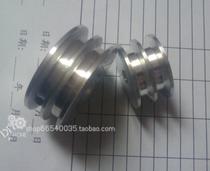 Pulley processing small pulley Y-shaped pulley free processing inner hole Y-shaped (customizable) double groove