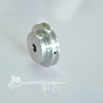 Pulley 4mm groove width small pulley mini triangle pulley 42-32 (multiple inner holes are optional)