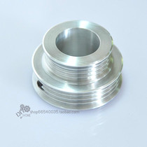 Multi-wedge pulley processing Multi-wedge pagoda wheel 4pj single diameter pulley (can be customized)phpj multi-groove pulley
