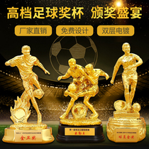 New resin World Cup Player of the year MVP Shooters Trophy Boots Trophy football Pioneer Trophy Customised