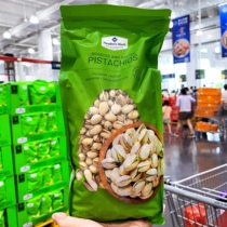 Sams Club imported salt-baked pistachios 1 13kg supermarket nuts full nuts roasted seeds and nuts