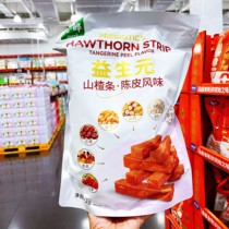 Sams Club Jinye Orange Peel Flavored Hawthorn Sticks 1000g Sweet and sour soft and glutinous delicious