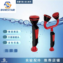 Single-port eye washer Double-port desktop science and education university shower laboratory accessories Desktop emergency safety cleaning device