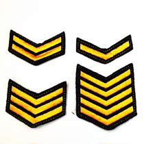 Russian grade arm Chapter Soviet Russian obsession with no magic sticker