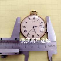 Former Soviet machine Lu Curl Watch 23 drill AU5 Russian watch spot