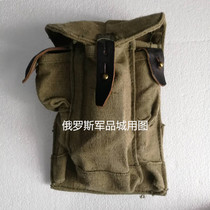 Five warehouses of the former Soviet Union one on each side of the three warehouses of the main body of the tactical packet