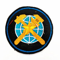 Russias Surveying and Embroidery Arm chapter military memes Su Russian military memes without magic paste