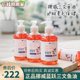 Norwegian salmon oil imports jump blue dog Teddy beauty hair skin care anti pure salmon oil 300ml Norwegian salmon oil imports jump blue dog Teddy beauty hair skin care anti pure salmon oil 300ml