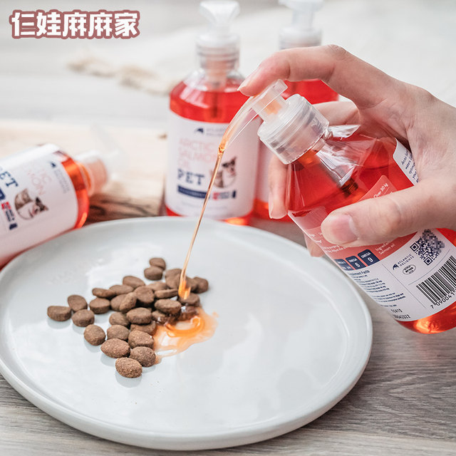 Norwegian salmon oil imports jump blue dog Teddy beauty hair skin care anti pure salmon oil 300ml Norwegian salmon oil imports jump blue dog Teddy beauty hair skin care anti pure salmon oil 300ml