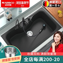 Mai Ruibo imported kitchen quartz stone sink washing basin Household pool sink black single tank package 915