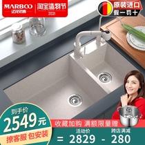 Germany Mai Ruibo quartz stone sink washing basin double sink washing sink kitchen manual large double dish sink 979