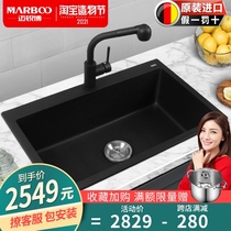 Germany Mai Ruibo kitchen sink table basin Quartz stone sink Large single tank vegetable sink sink sink MS668